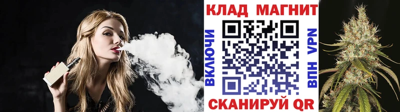 Все наркотики Реутов Каннабис  СОЛЬ  ГАШИШ  omg ссылка  Cocaine  Мефедрон  АМФ 
