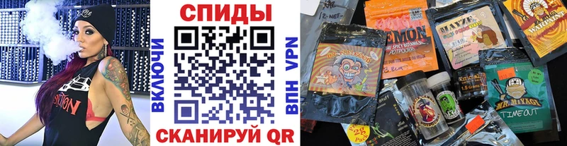хочу наркоту  нарко площадка какой сайт  БУТИРАТ оксибутират  Реутов 