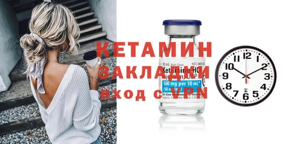 PSILOCYBIN Михайлов