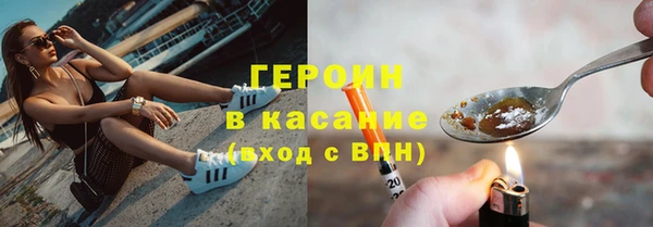 PSILOCYBIN Михайлов