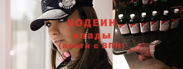 марихуана Михайловка