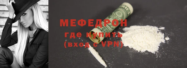 PSILOCYBIN Михайлов