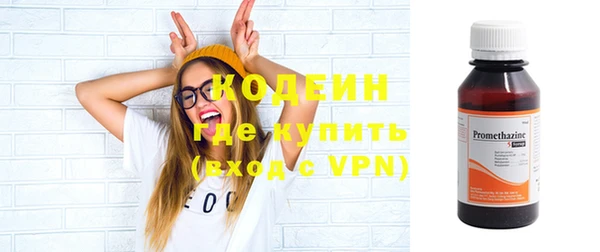 PSILOCYBIN Михайлов