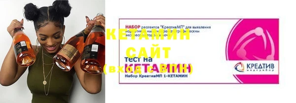 марихуана Михайловка