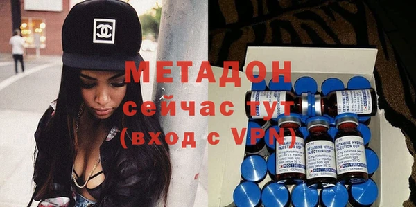 ГАЛЛЮЦИНОГЕННЫЕ ГРИБЫ Михайловск