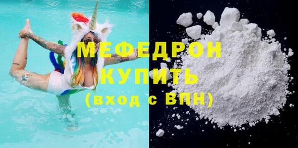 PSILOCYBIN Михайлов