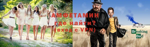 марихуана Михайловка