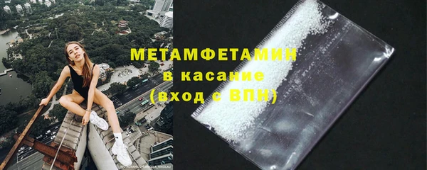 марихуана Михайловка