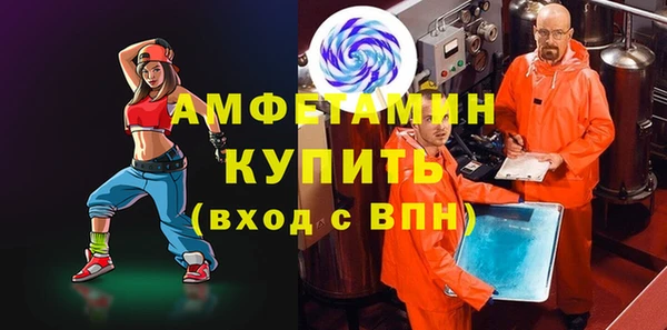 марихуана Михайловка