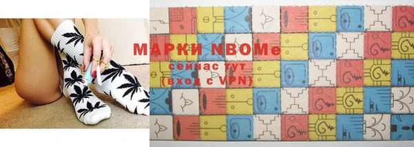 PSILOCYBIN Михайлов