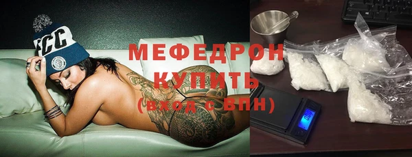 марихуана Михайловка