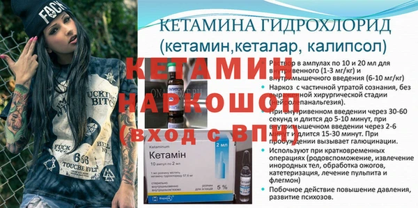 PSILOCYBIN Михайлов