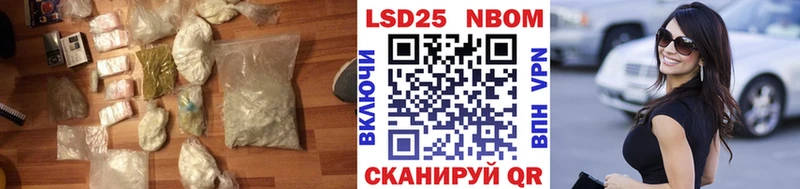 наркошоп  Реутов  кракен ONION  ЛСД экстази кислота 