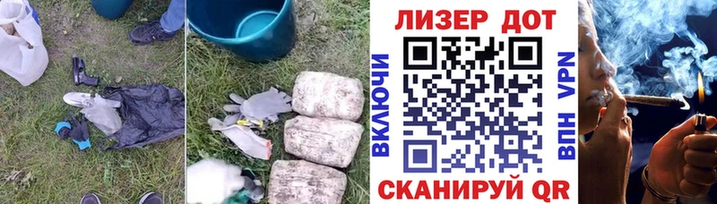 ЛСД экстази кислота Реутов