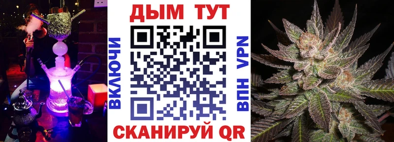 blacksprut ТОР  Реутов  darknet телеграм  Марихуана марихуана 
